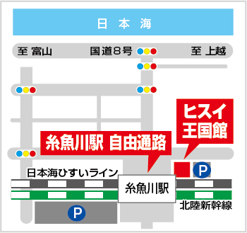 糸魚川会場マップ